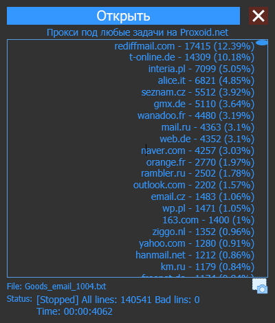 UzRCn0e.png