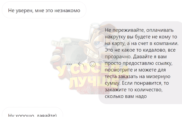 9161dea15ee487c67a415.png