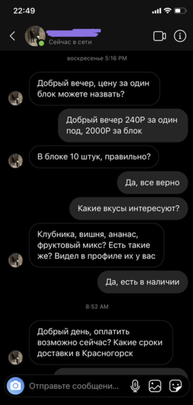 e45fb9eebf4df038d44cc.png