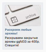 c8244e34c0e356478395ee4217f2f99d.png