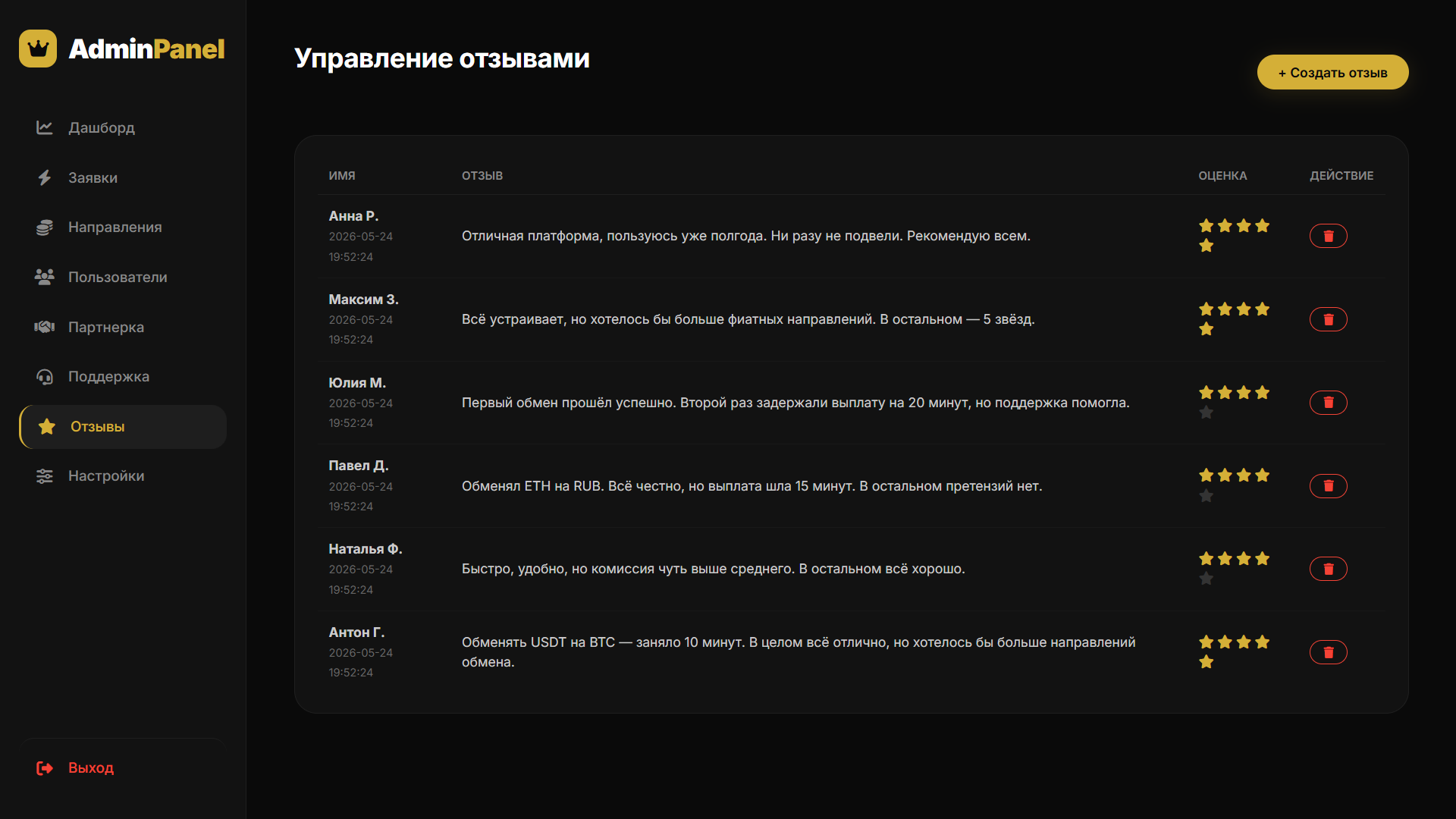 b1b11cae-8dc1-44f2-bd54-ade3a5620a2f.png