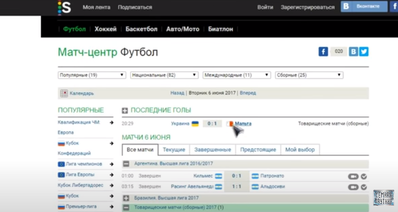 8b74acf948f6e3edefc51.png