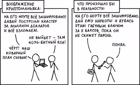 NtMlH3Qfnas.jpg