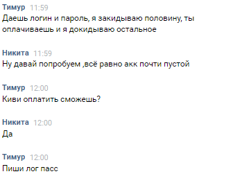 c103a61e1a90d4b4f6a67.png