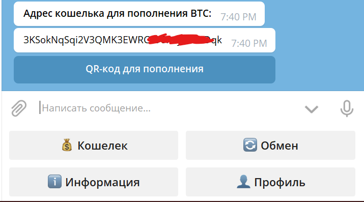 8025a914c5cf09fab3bd2.png