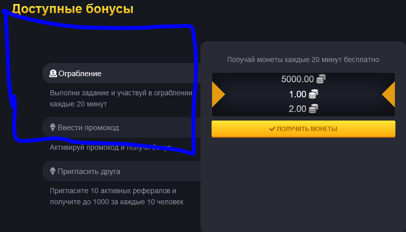 dYFHRom.png