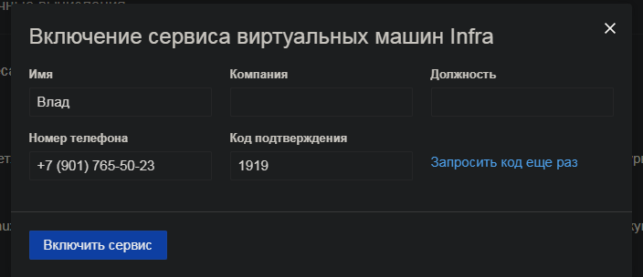 bNjnuMR.png