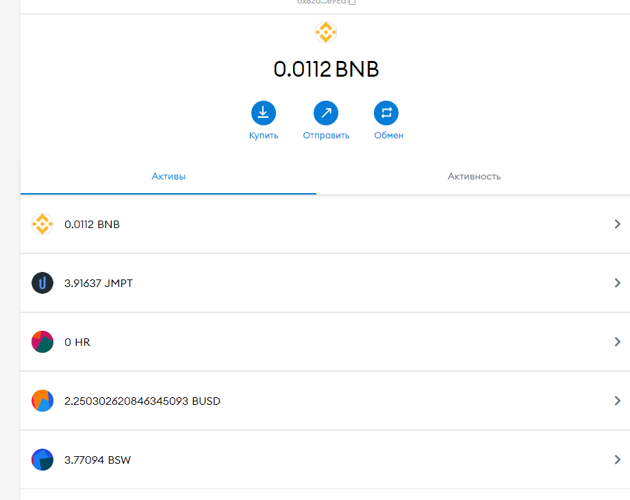 Screenshot-2.png