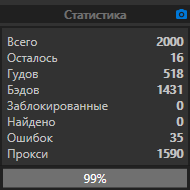tySYZ2w.png