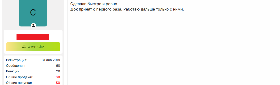 4ne5Gvs.png