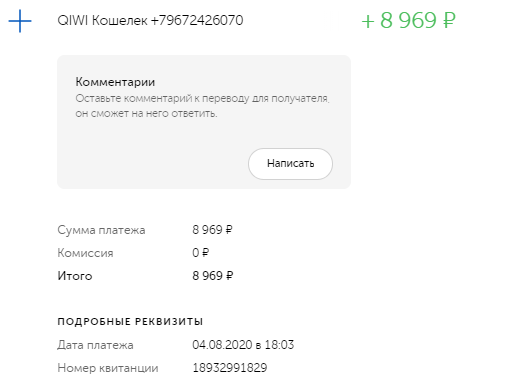 8905ef326e72c29dcce77d326ab367ae.png