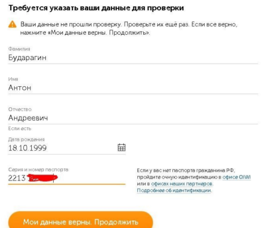e1902379c6b81d50ef9d7.png
