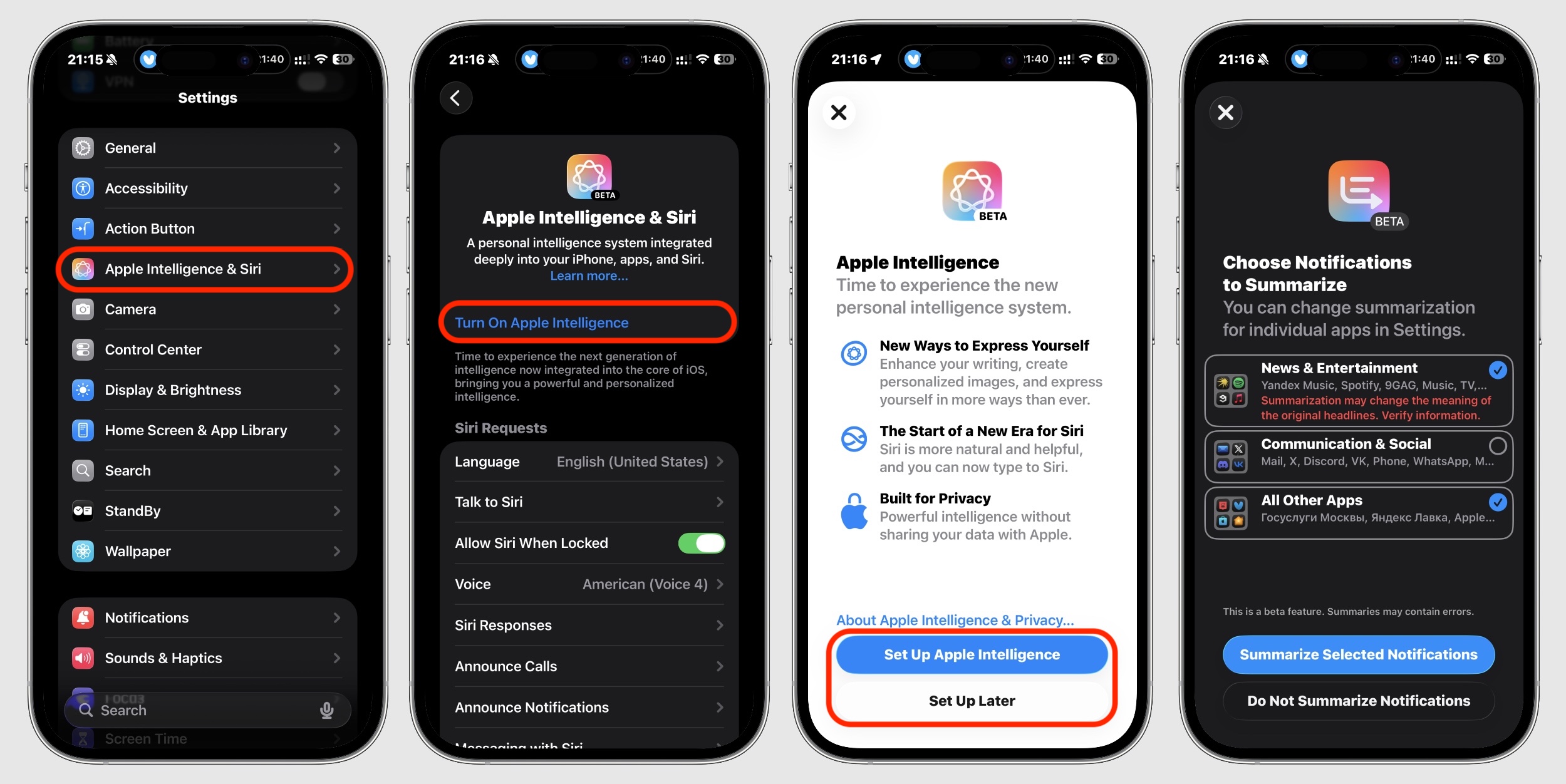 Как включить Apple Intelligence на iPhone