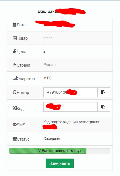 uMCPbJvrKdg.jpg