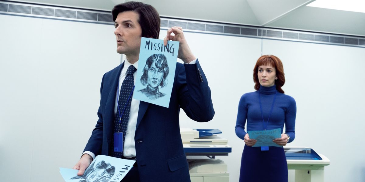 Кадр из сериала «Разделение»