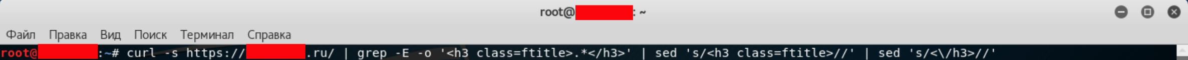 66bed7d6e9773b2262850.png