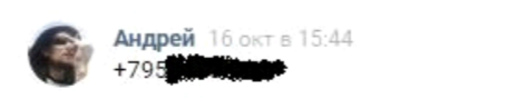 a4f479cf8030b73854420.png
