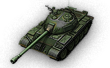 china-Ch14_T34_3.png