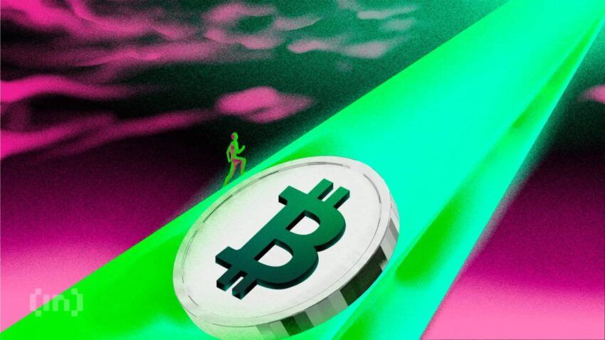 Инвесторы ждут биткоин по $125 000 и вот почему