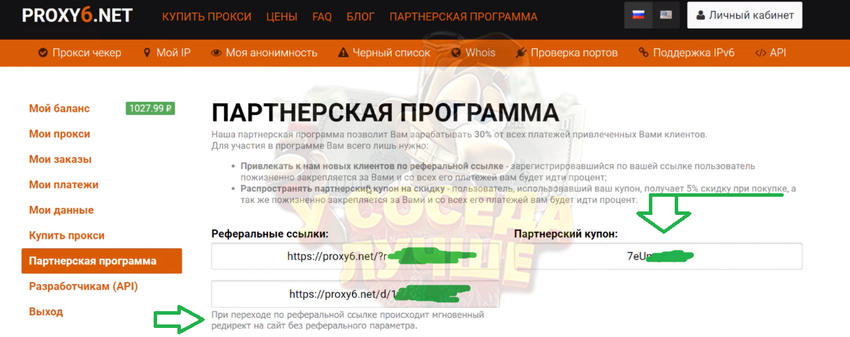 43d95b504f3afbe408942.png