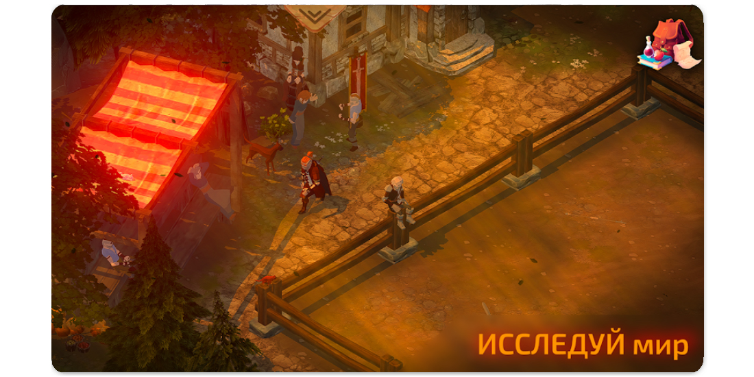 Лучшие RPG на Android: Slash of Sword 2 