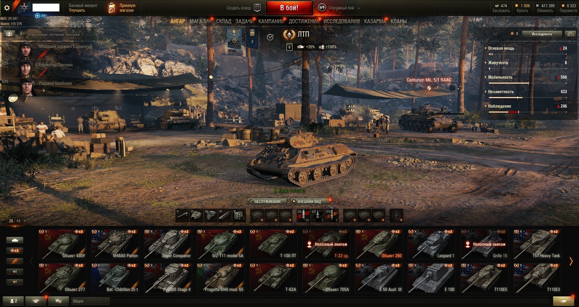 Ru5QFo-9KUA.jpg