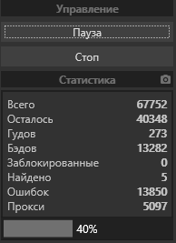 3BvPeAx.png