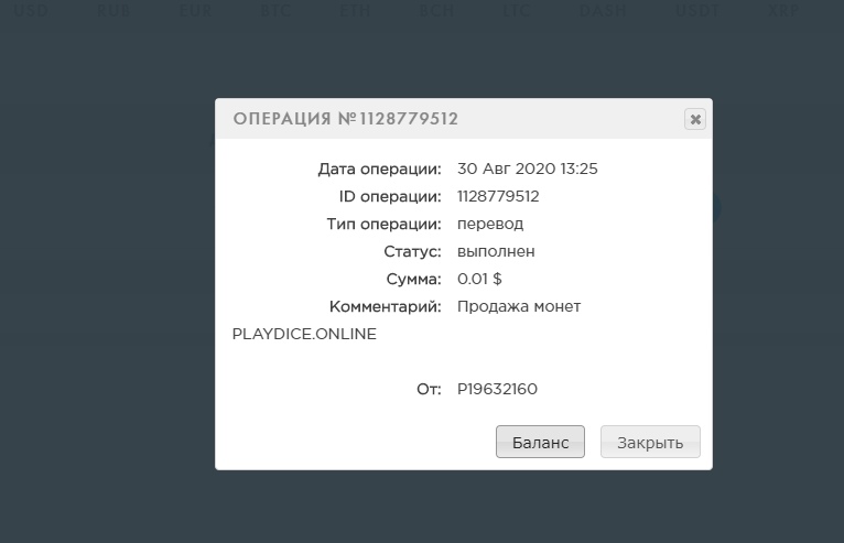 J9UpdFyVz_E.jpg
