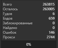 MswGLwp.png