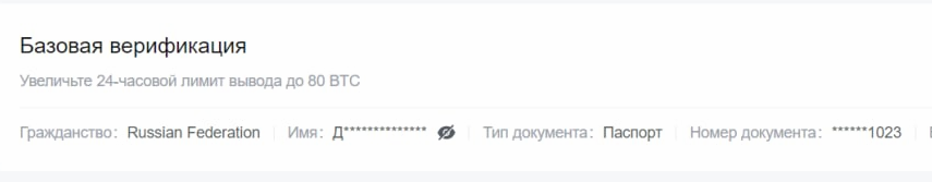 d4869678901baad7da8e8.png