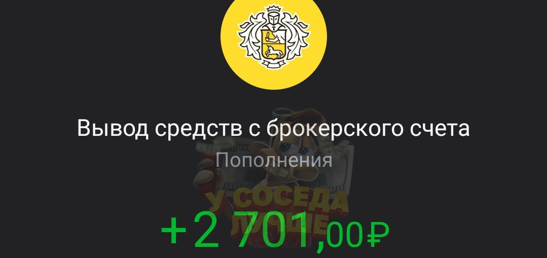 f17baa4bc9979f38a0ef1.png
