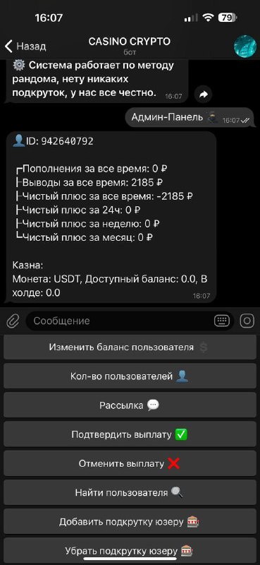 0ce292df-3bb5-48b2-83bb-99f909f54270.jpeg