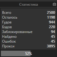 SHzRexO.png