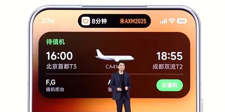 xhs8ss8j_1756374454.png