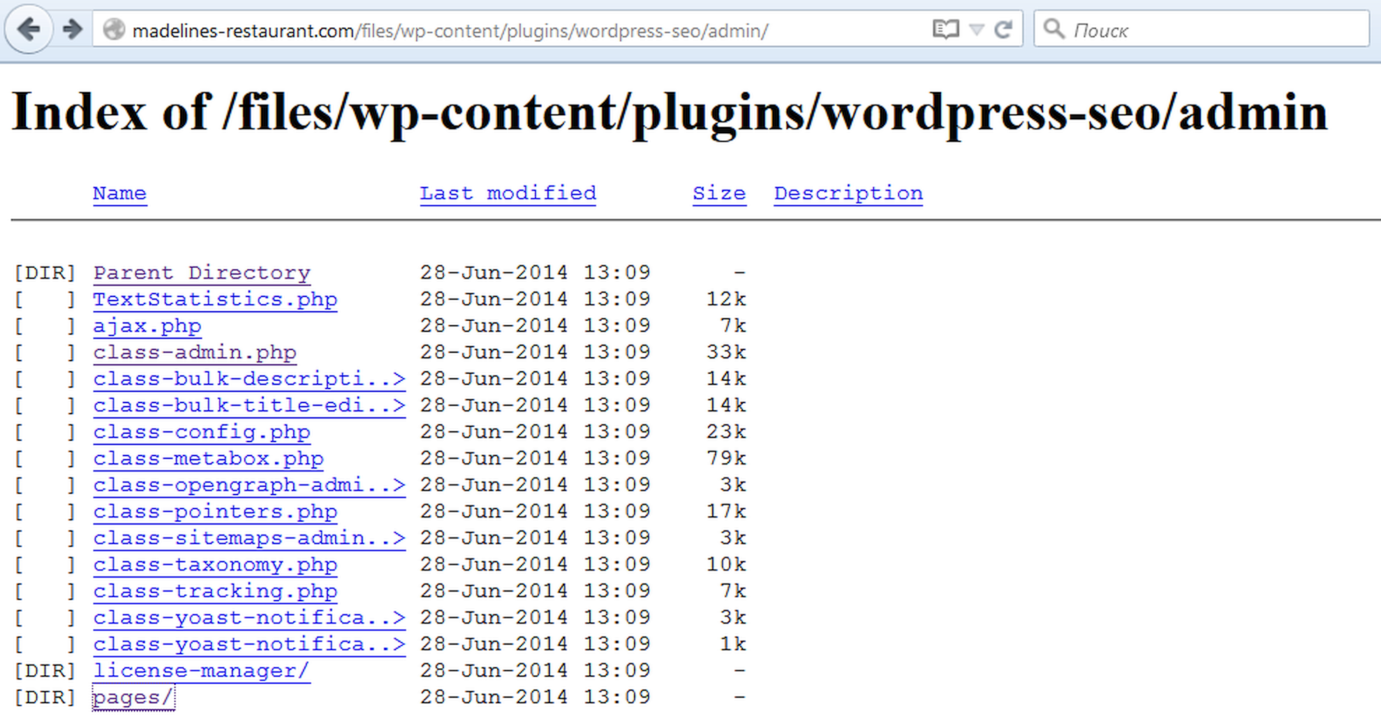 1436360054_2a7b_indexof.png