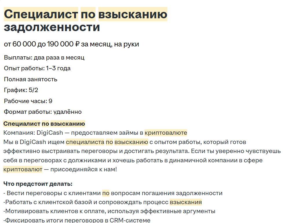 image-142.png
