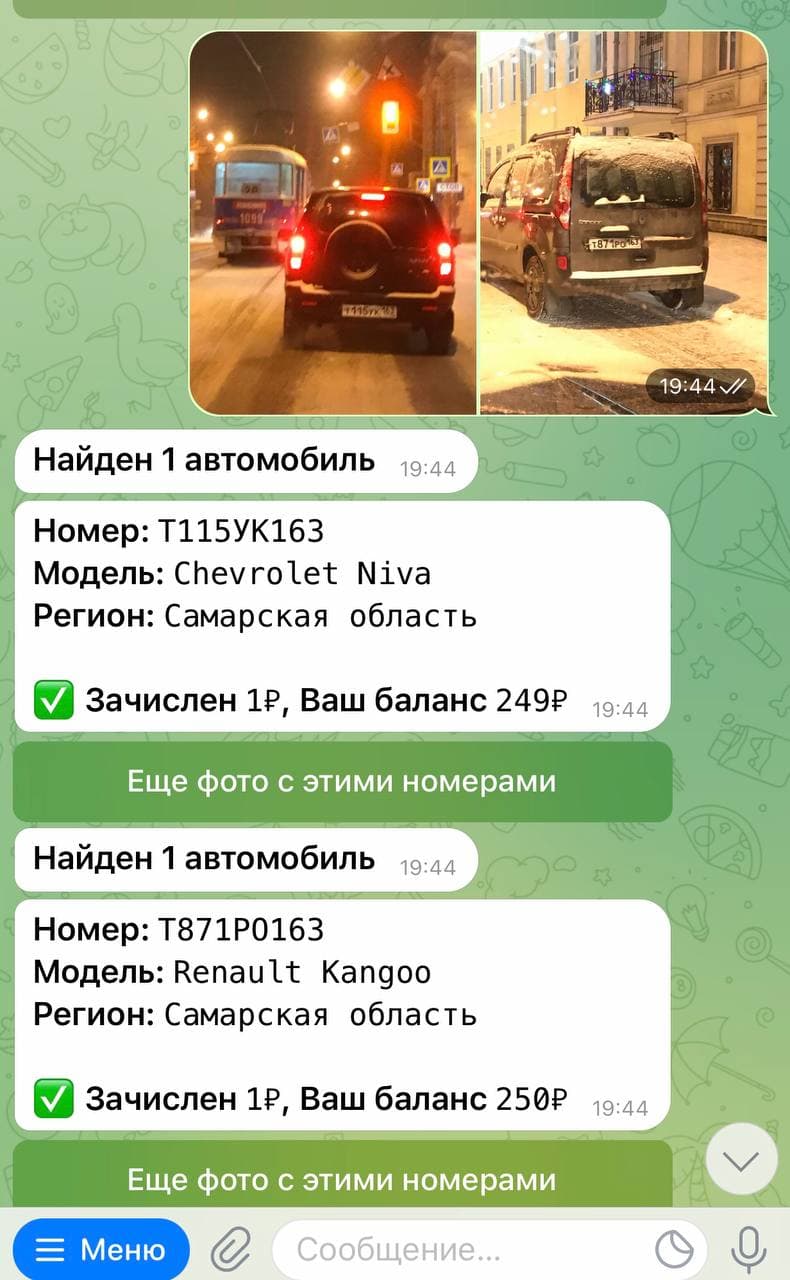 09xUHYk.jpg