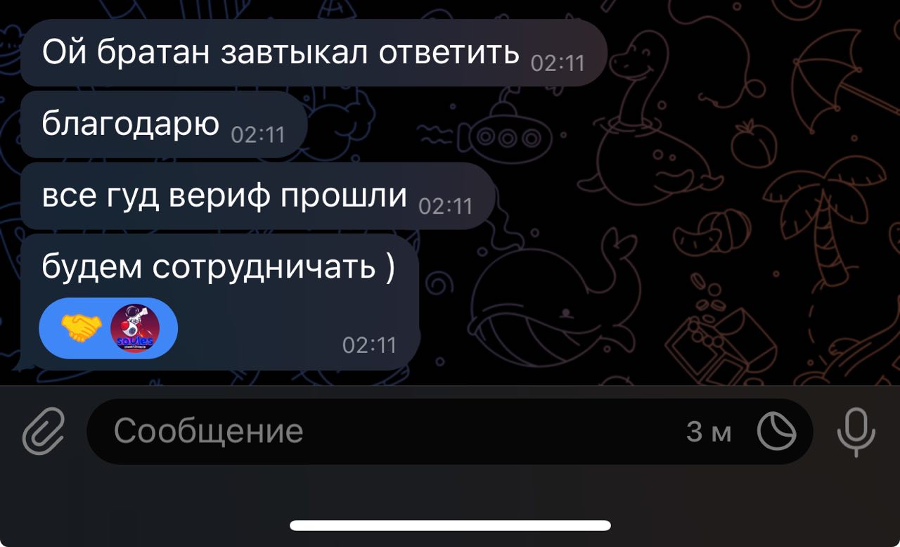 ticGilR.jpeg