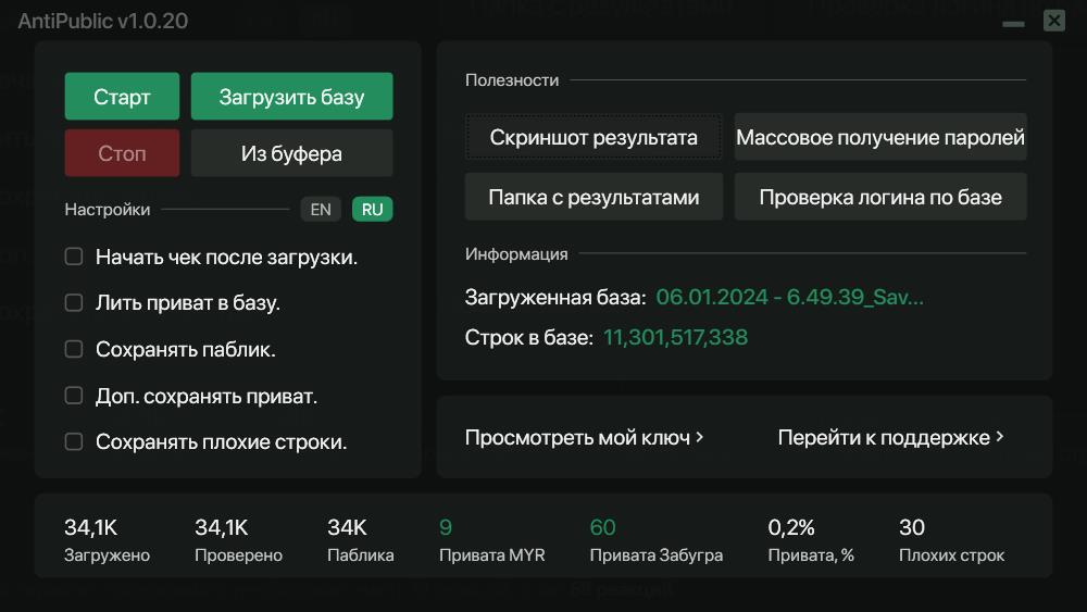 u4hzeOTGxb3A0ju853XEToh9Y9-kPLDmRCe-3fBi3fs.jpg
