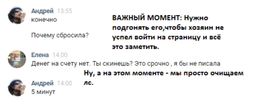 08a99cf6b423ffda3fe93.png