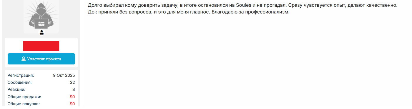 qBc7g2eS_o.png