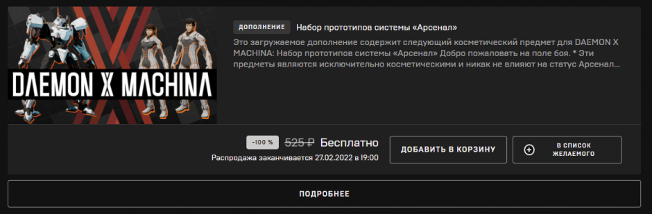 292415-940x309.png