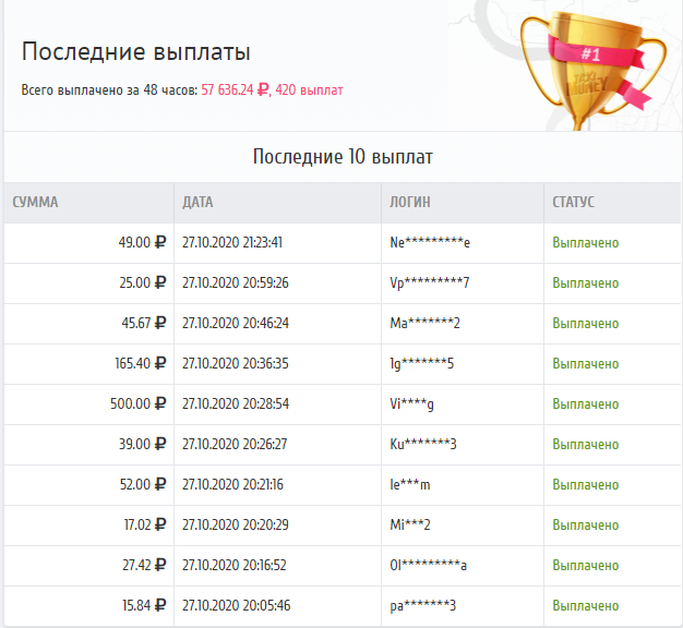 754d318d65fe13e57dc530803552afc7.png