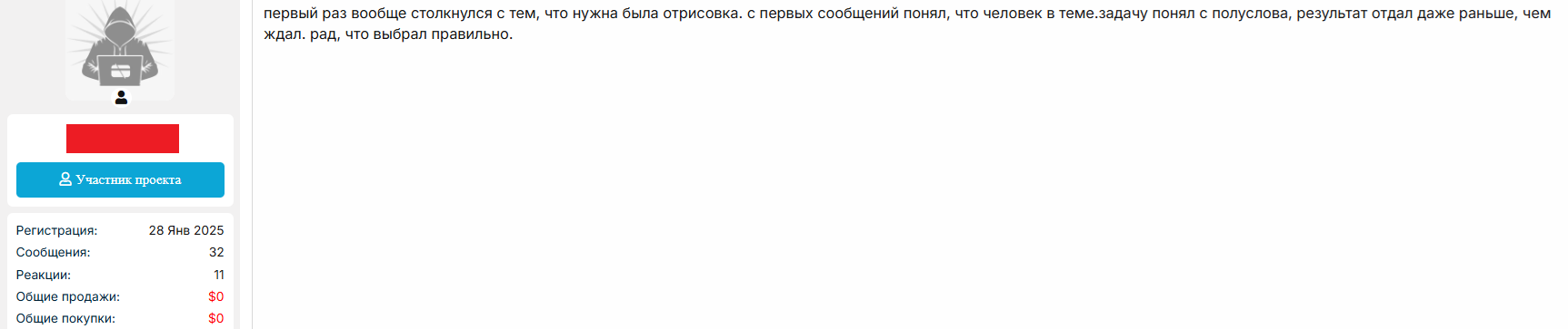 uGfVe4Lb_o.png