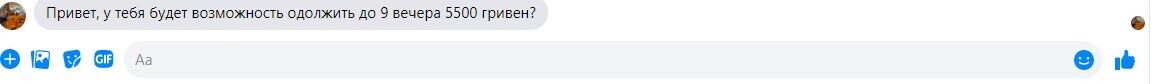 utstststststststststststststststs.jpg
