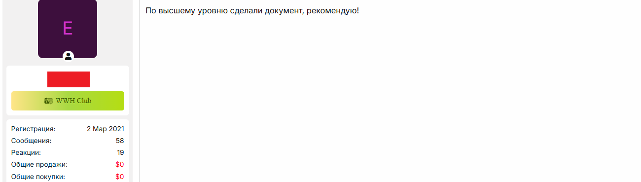 P9KtysU.png