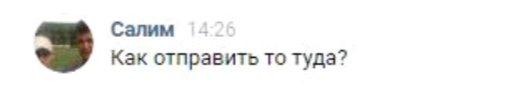 1b7ed2b926567c5fc0bee.png