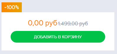 2b9f438b13905898be6ff6f6967a6813.png