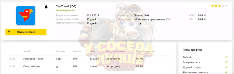 3d66cd94c4f76b062b89e.png