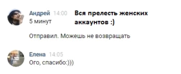 556925b8f65a68a635856.png